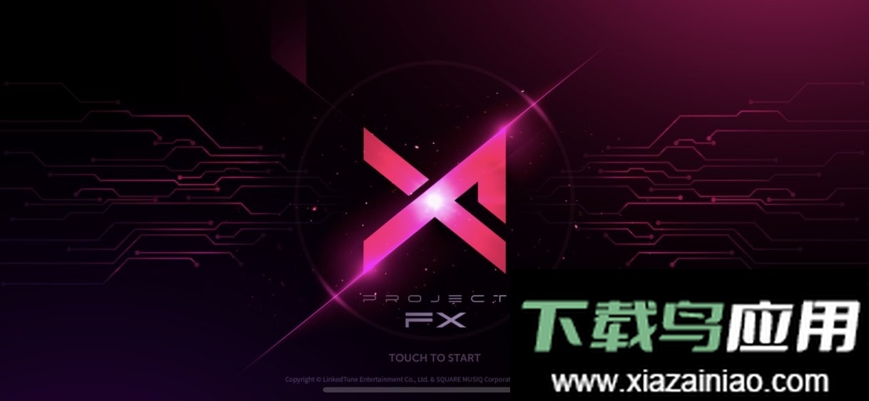 project fx游戏截图2