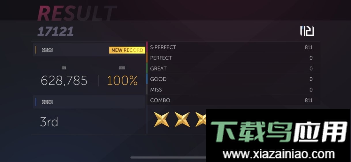 project fx游戏截图3