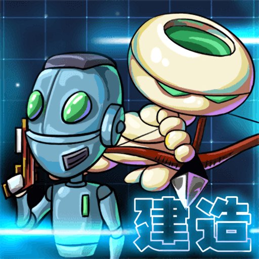 双人太空求生官方版