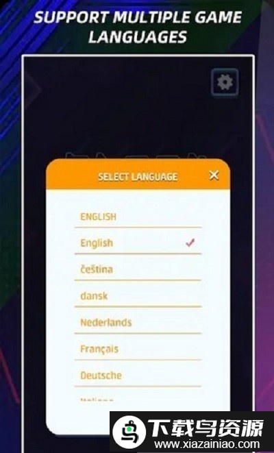 珠宝块粉碎手机版最新版截图1