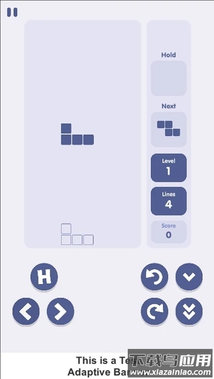 经典积木下载安装(Classic Blocks)最新版截图4