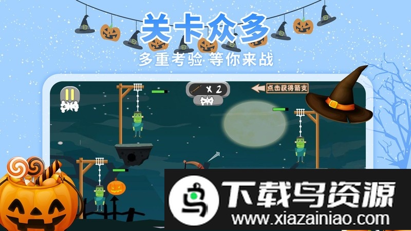 水晶峡谷求生游戏最新版截图1