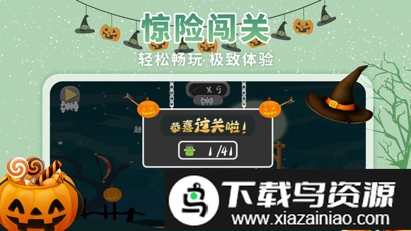 水晶峡谷求生游戏最新版截图3