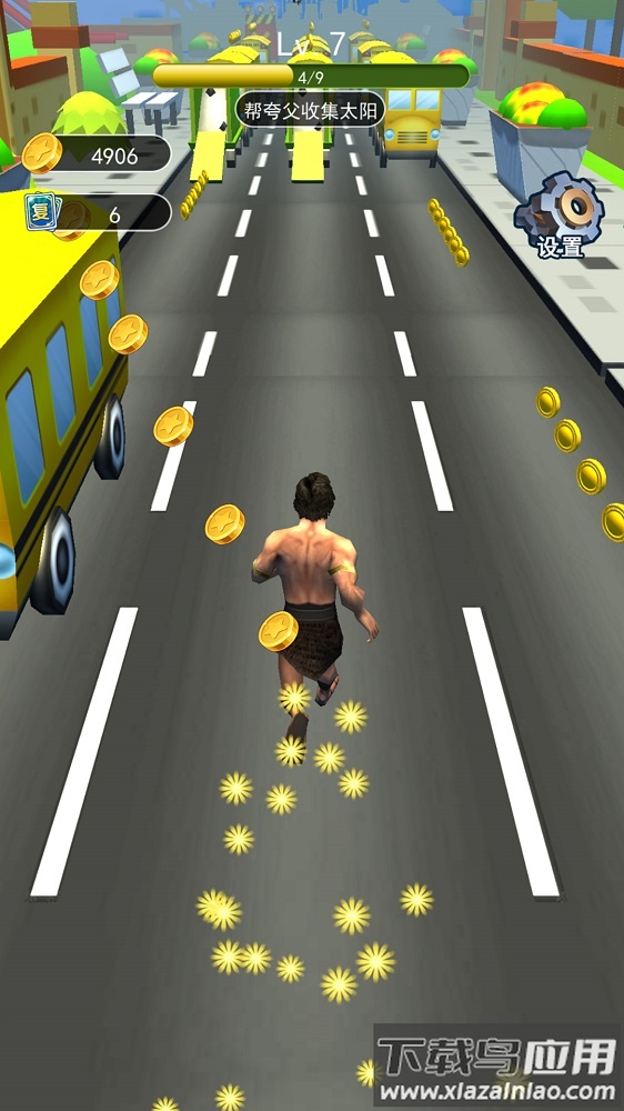 夸父追蓝色妖姬游戏下载安装(天使魔鬼向前冲)最新版截图1