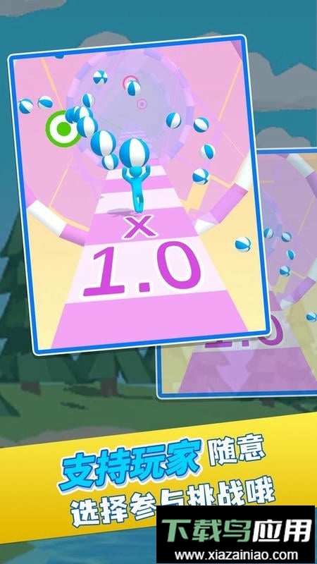 投球跑酷单机版截图3