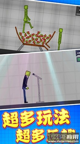 像素世界建造下载安装最新版截图3