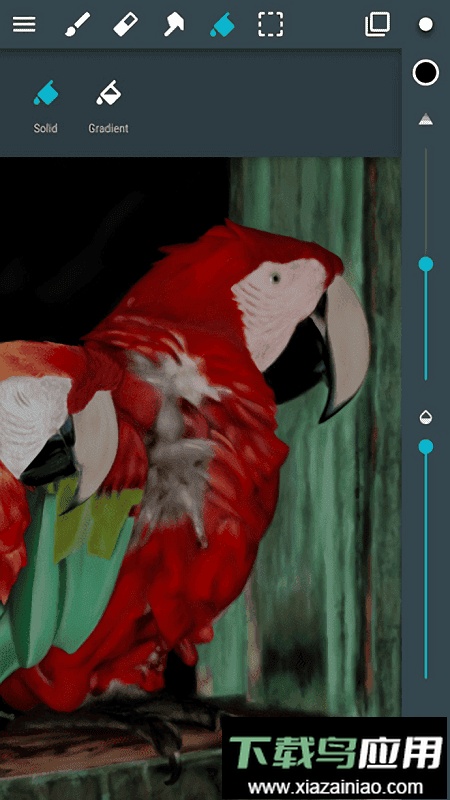 ArtFlow软件截图1