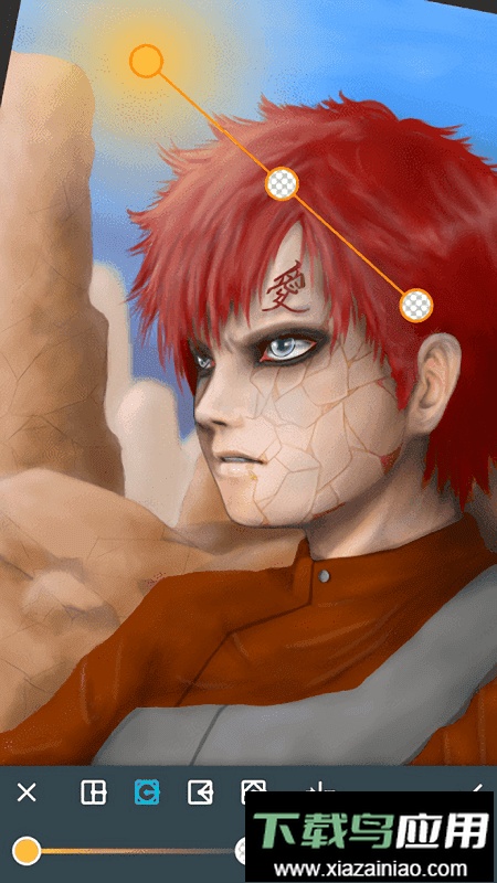 ArtFlow软件截图2