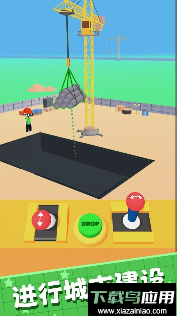 城市建设模拟器中文版最新版截图3