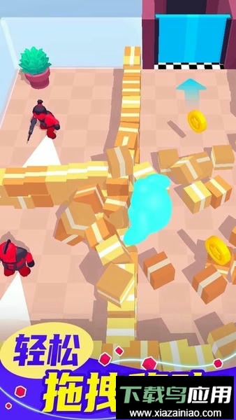 百变潜行官方版最新版截图2