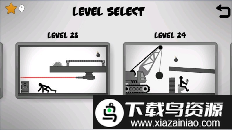 火柴人绝地求生2游戏最新版截图1