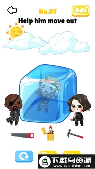 烧脑联萌游戏最新版截图2