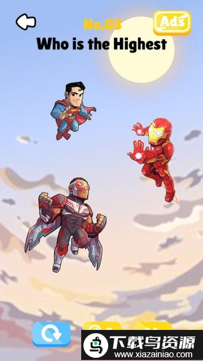 烧脑联萌游戏最新版截图3