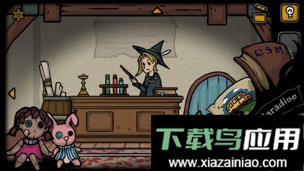 失落园2手游(The Lost Paradise2)截图1