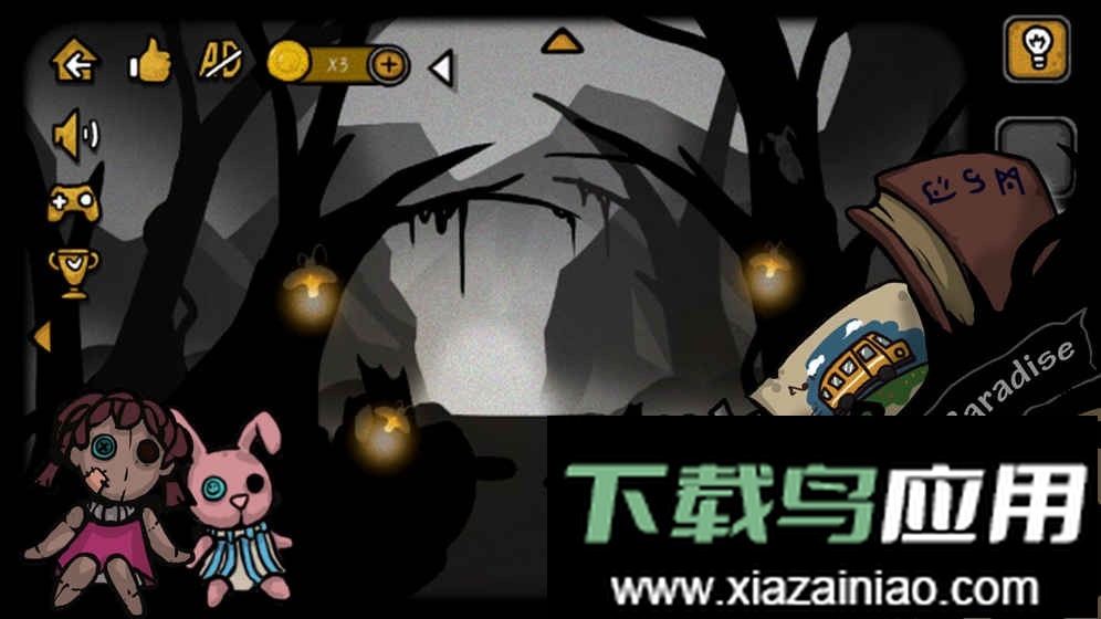 失落园2手游(The Lost Paradise2)截图2