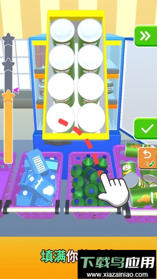 逼死强迫症冰箱陈列游戏截图1