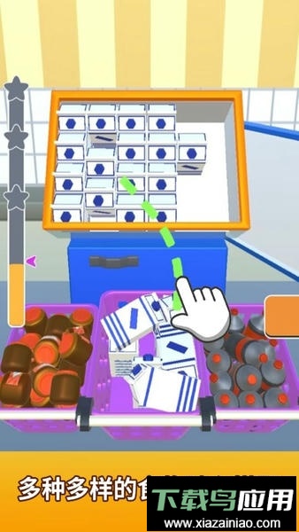 逼死强迫症冰箱陈列游戏截图2