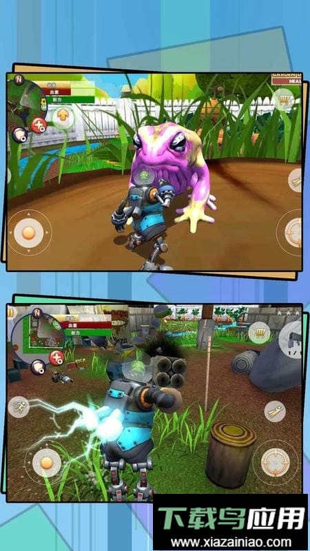 小怪物必须死手游截图2