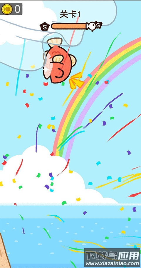 咸鱼大冒险手机版下载截图4