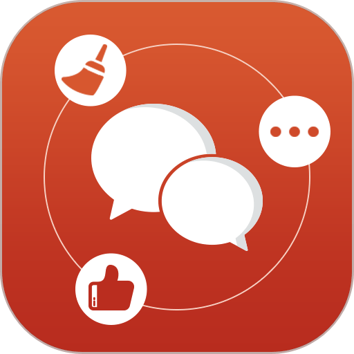 微粉管家免费版