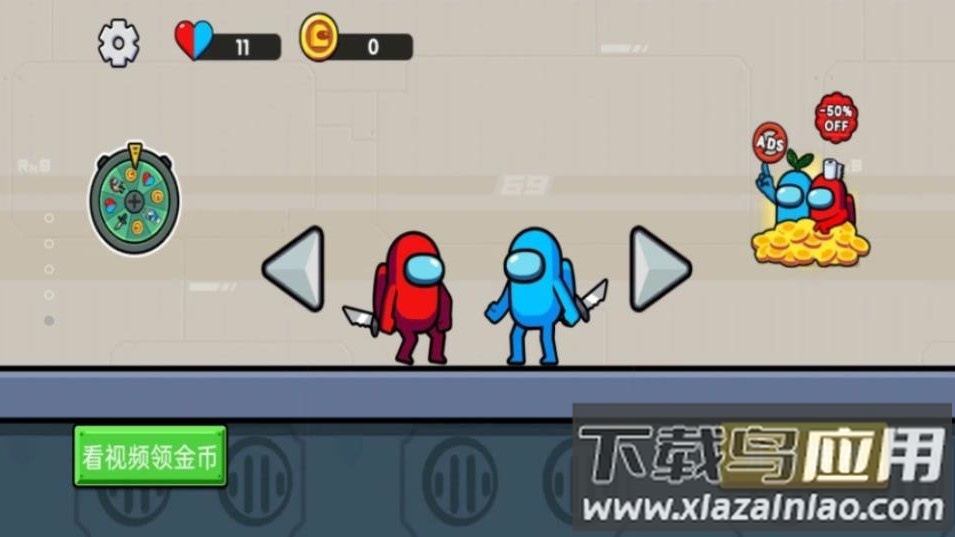 特工双子星最新版截图2