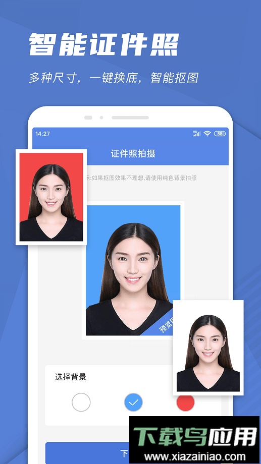手机扫描王app最新版截图3