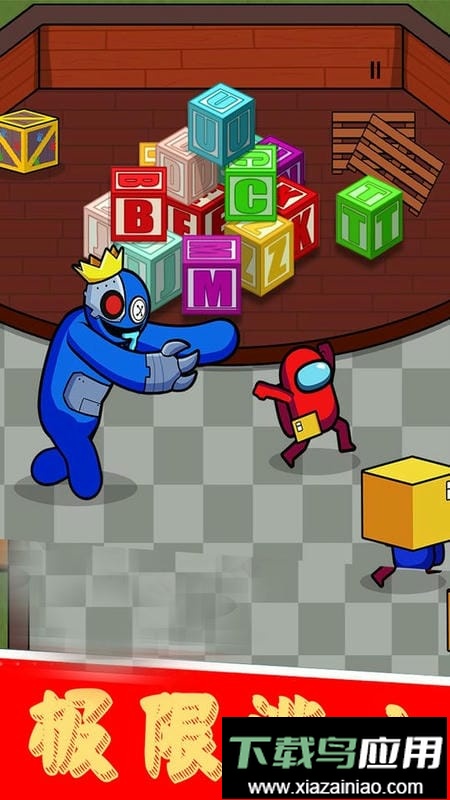 波比太空杀彩虹朋友最新版截图1