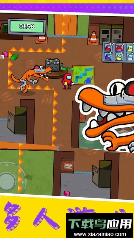 波比太空杀彩虹朋友最新版截图3