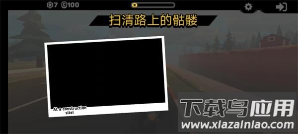 地狱骑士3下载截图4