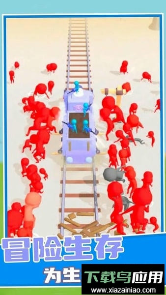 丧尸大逃亡手机版最新版截图3