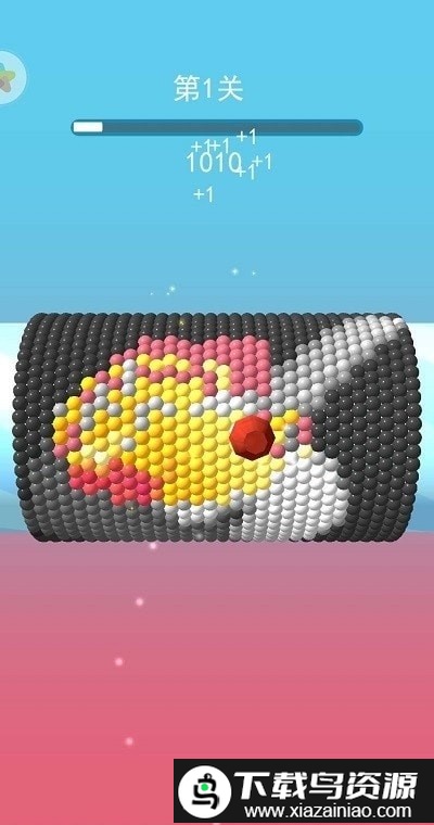 球球涂色大师最新版最新版截图2