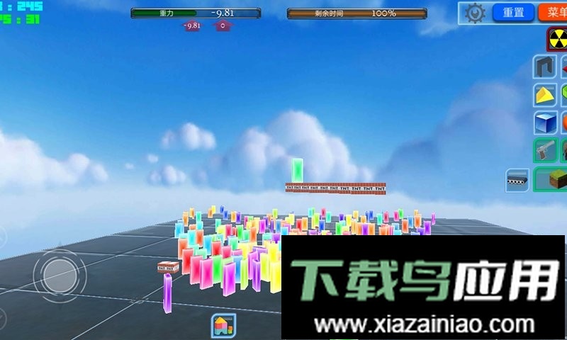 城市建造大亨手游截图2