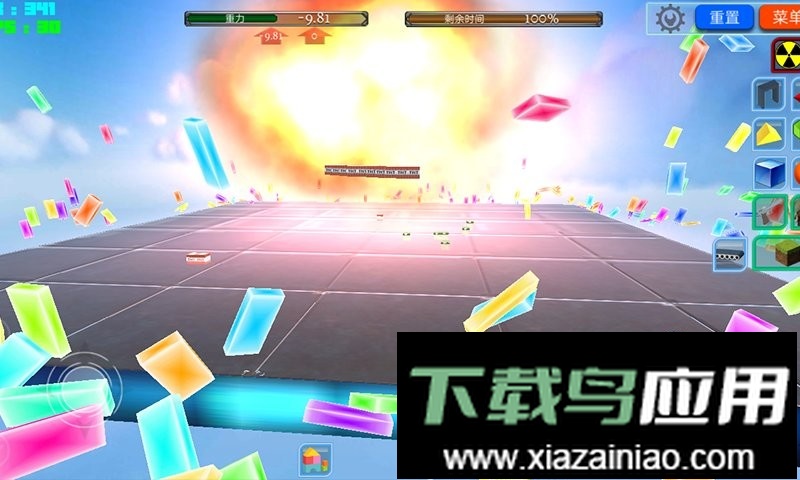 城市建造大亨手游截图3