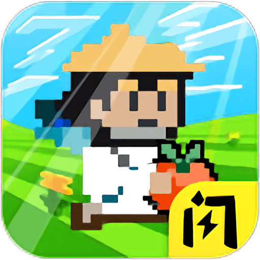 挑战iwanna最新版