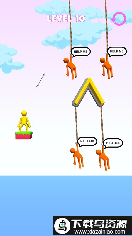 弓箭手救小人游戏最新版截图1