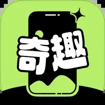 奇趣壁纸下载app