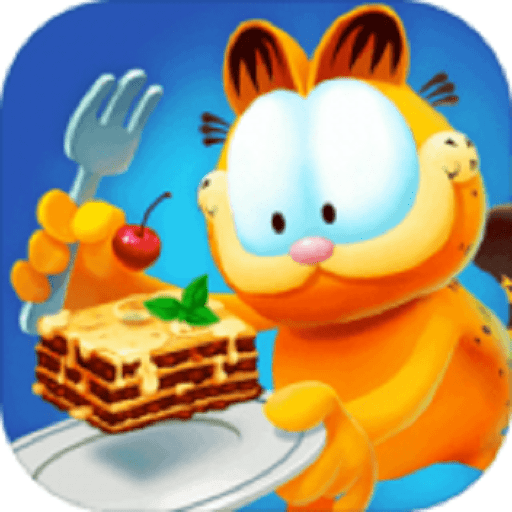 加菲猫跑酷(garfield rush)