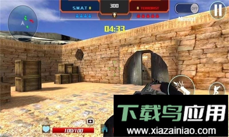 反恐精英模拟器手机版截图2