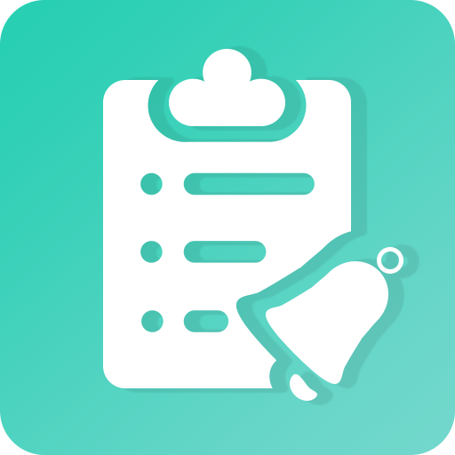 提醒事项最新版