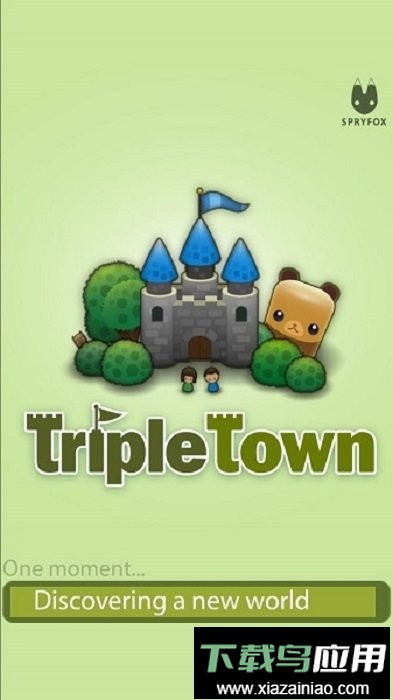 三重小镇(tripletown)截图2