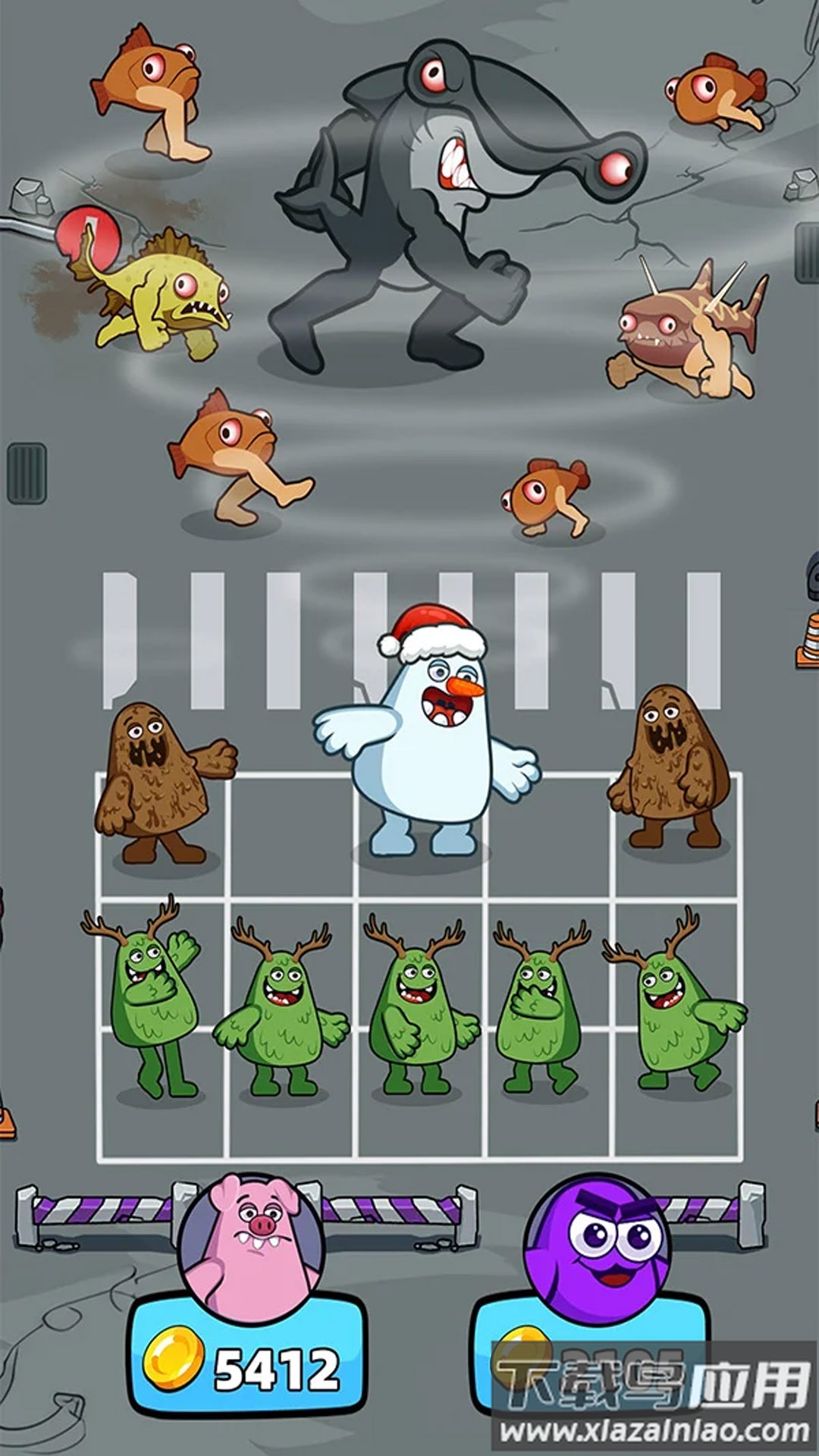 海底怪兽淘汰赛最新版截图1