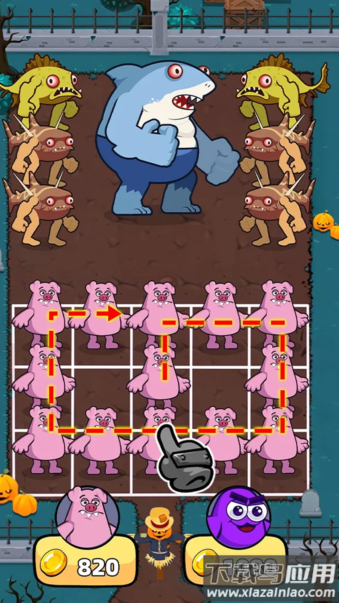 海底怪兽淘汰赛最新版截图4