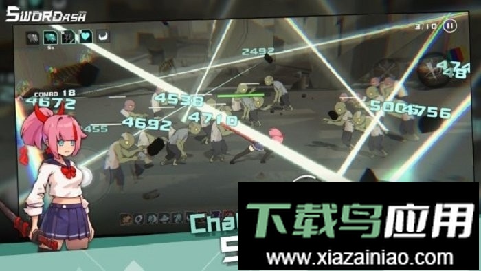 剑术冲刺(swordash)截图1