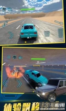 中东豪车模拟器无广告版最新版截图1