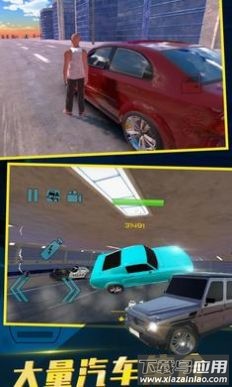 中东豪车模拟器无广告版最新版截图2