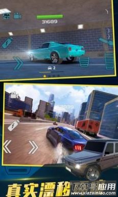 中东豪车模拟器无广告版最新版截图4