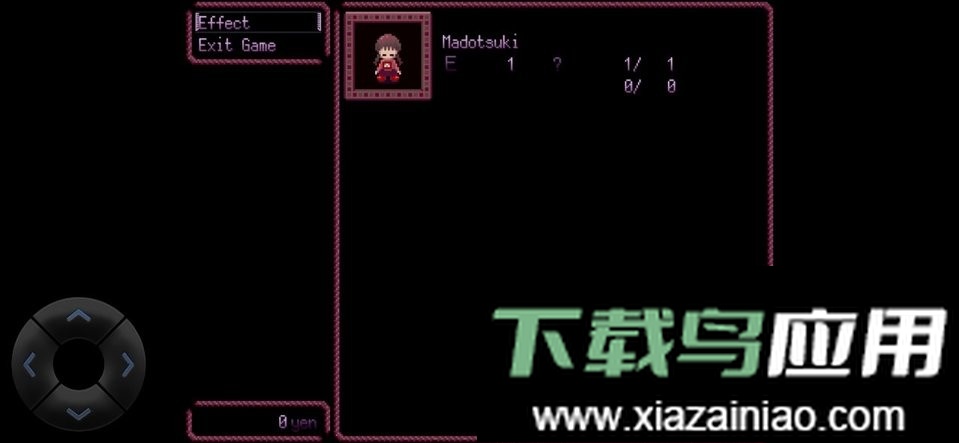 梦日记游戏截图2