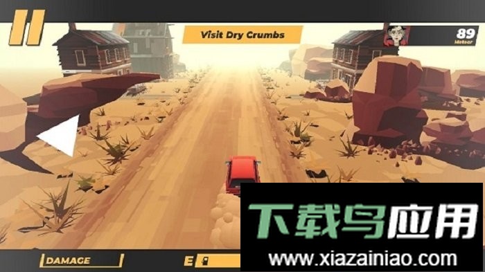 驾车远行手机版截图2