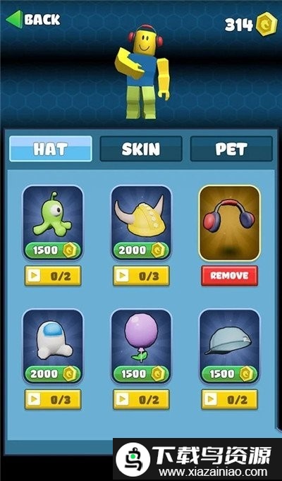 巨人粉碎者正式版最新版截图1