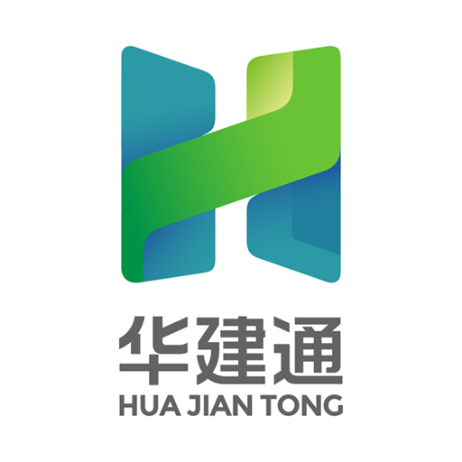 华建通app